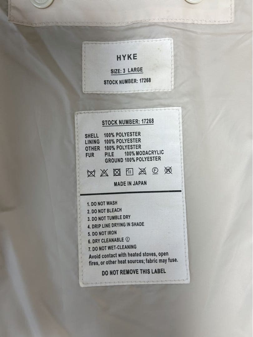 ハイク HYKE HOODED ボアフードコート ボアコート　サイズ3