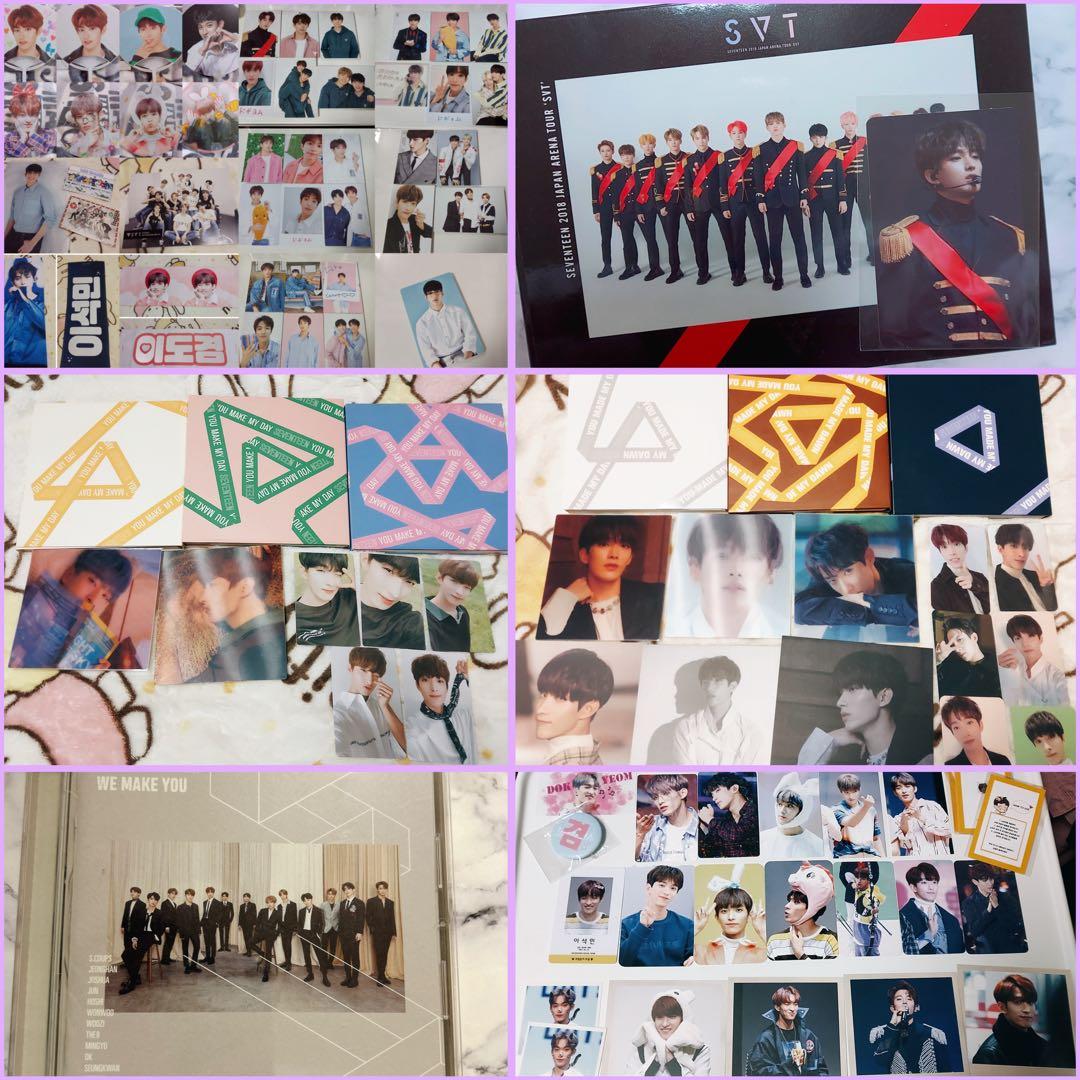 SEVENTEEN DVD.CD.グッズセット
