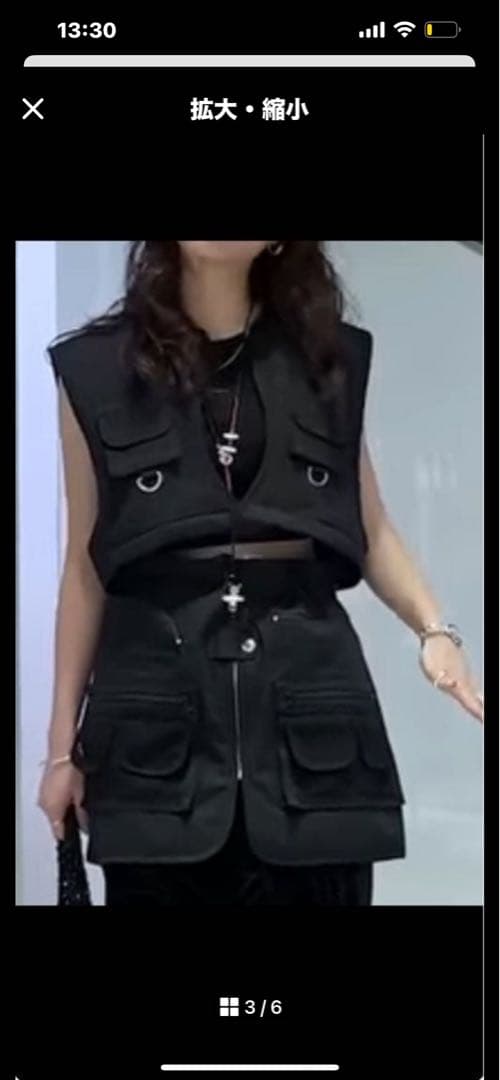 2WAY FISHING VEST ブラック