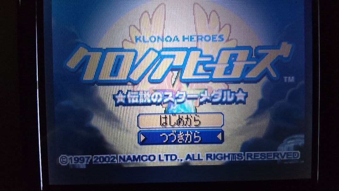 アドバンスソフト箱説なし　まとめ売り