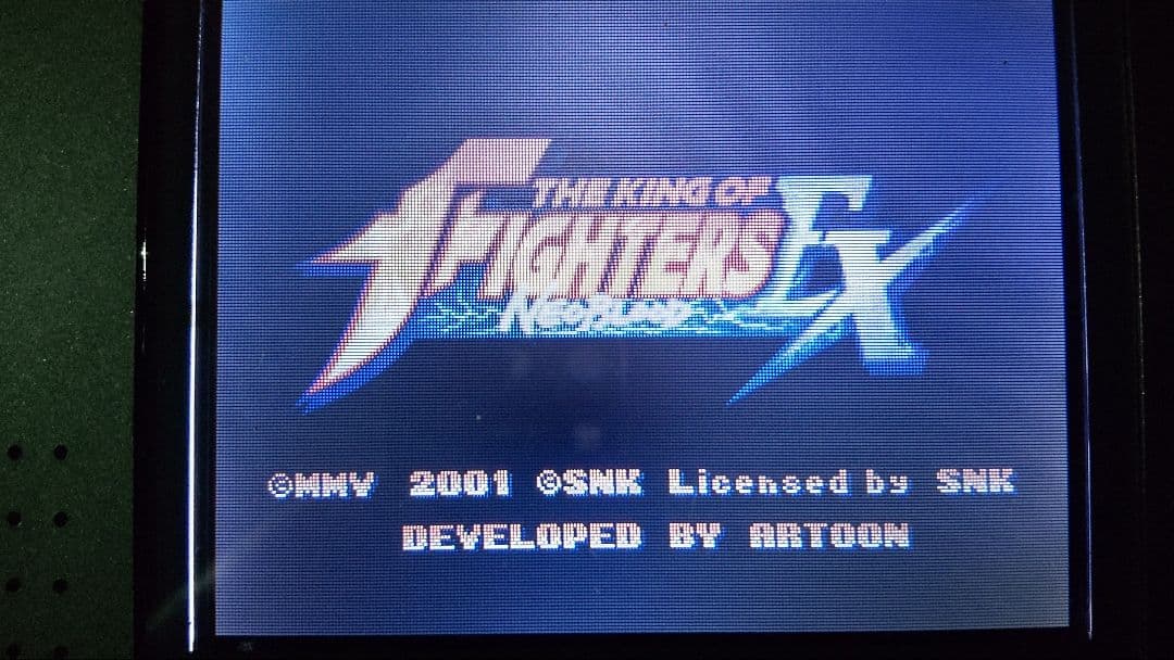 アドバンスソフト箱説なし　まとめ売り