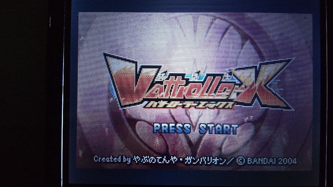 アドバンスソフト箱説なし　まとめ売り