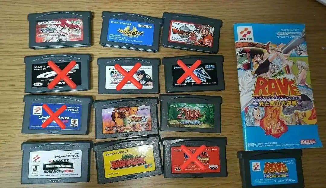 アドバンスソフト箱説なし　まとめ売り