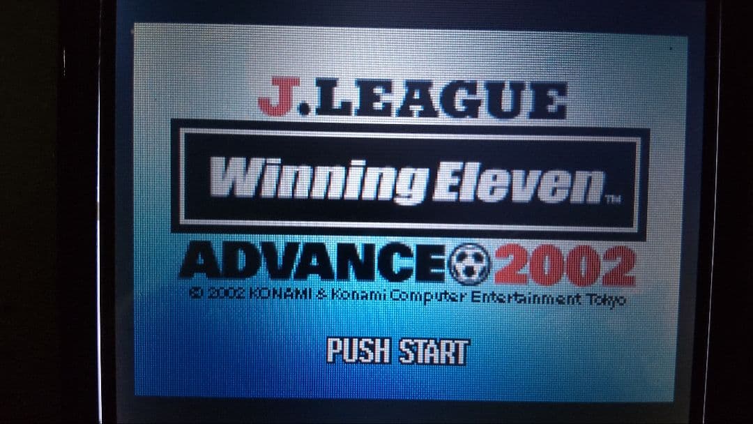 アドバンスソフト箱説なし　まとめ売り