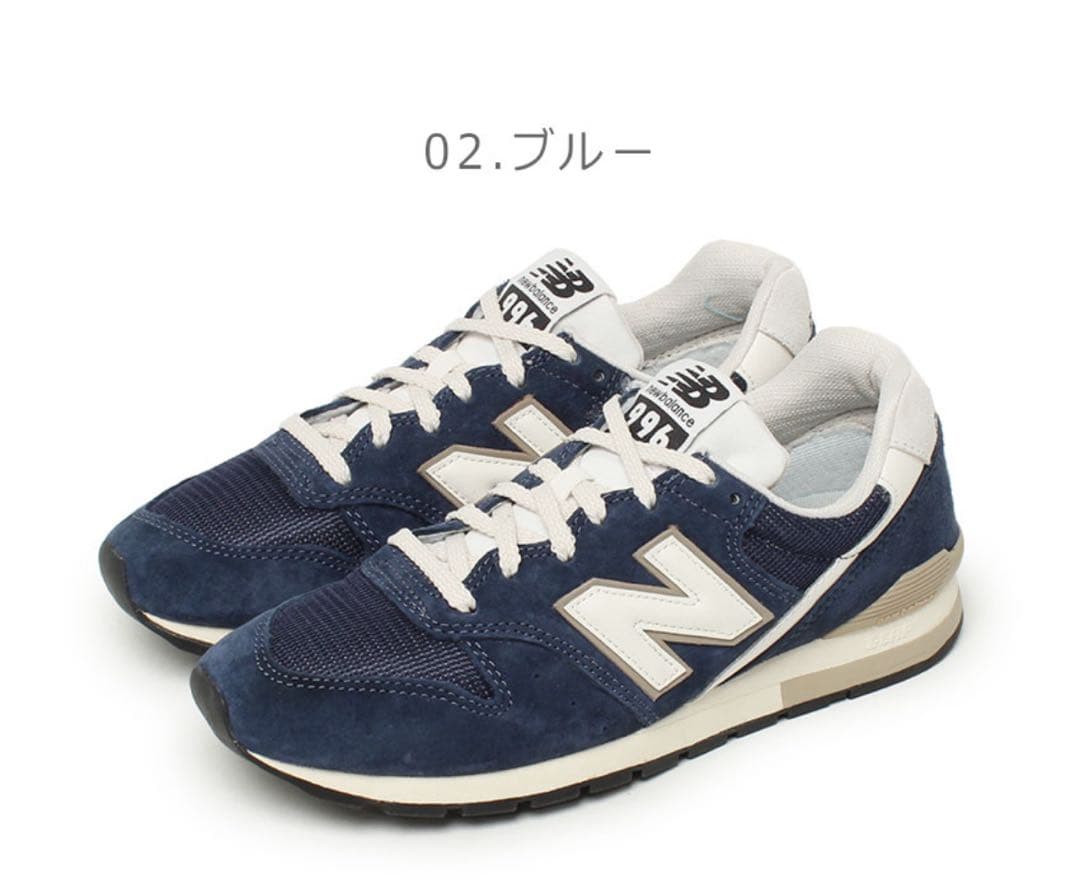 New Balance 996 ネイビー スニーカー