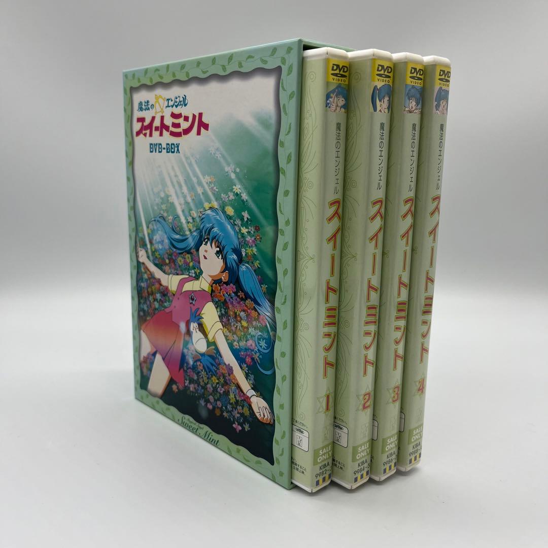【激レア】アニメ 魔法のエンジェル スイートミント DVD-BOX4巻セット