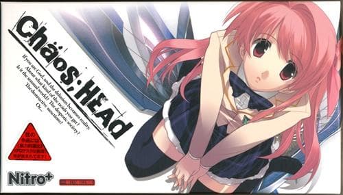 CHAOS;HEAD Nitro+ カオスヘッド 初回限定版 新品未開封