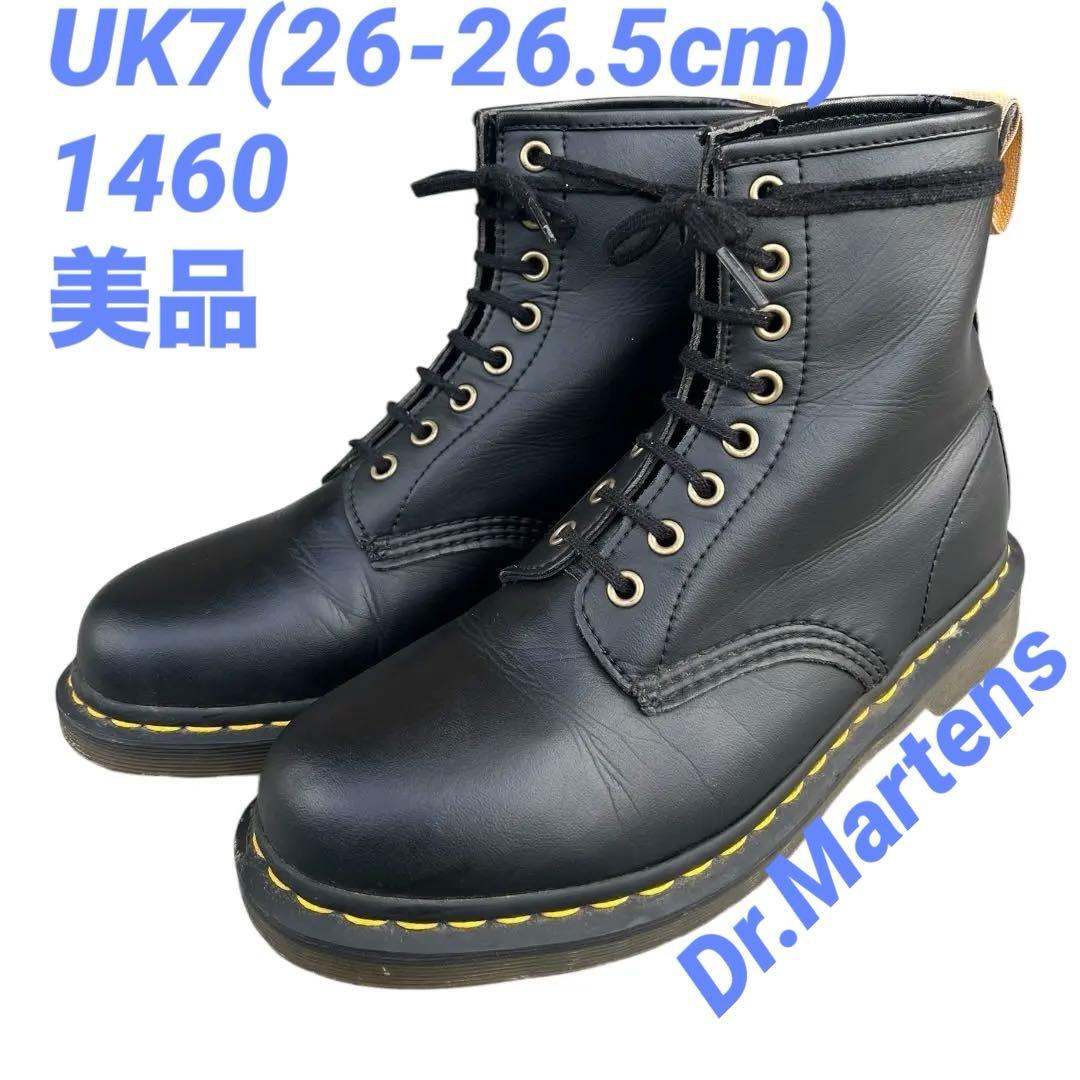 ドクターマーチン 1460 UK7 dr.Martens