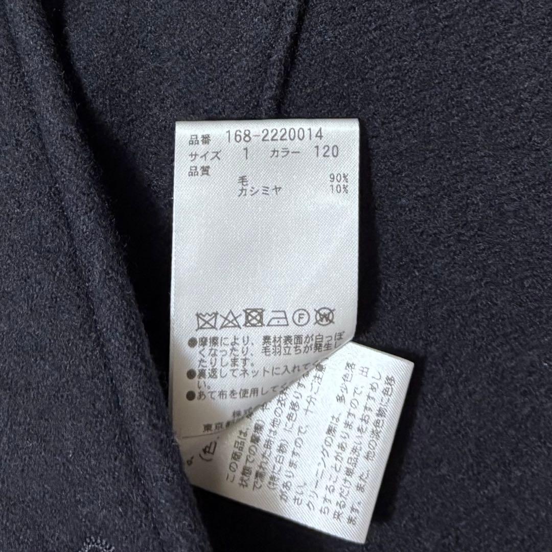 YLEVE カシミヤ混 ジャケット 1 ネイビー