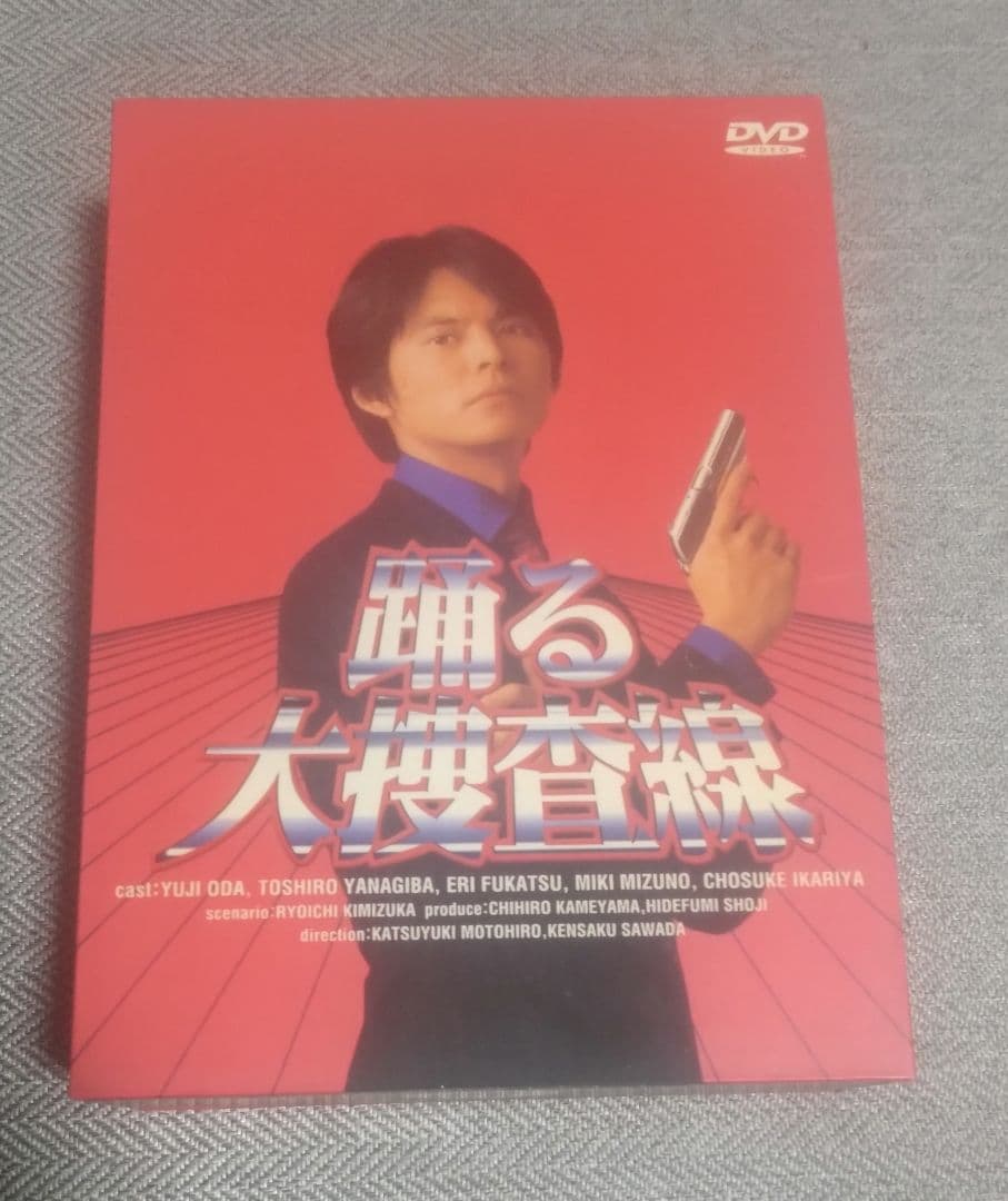 踊る大捜査線 完全版 DVD
