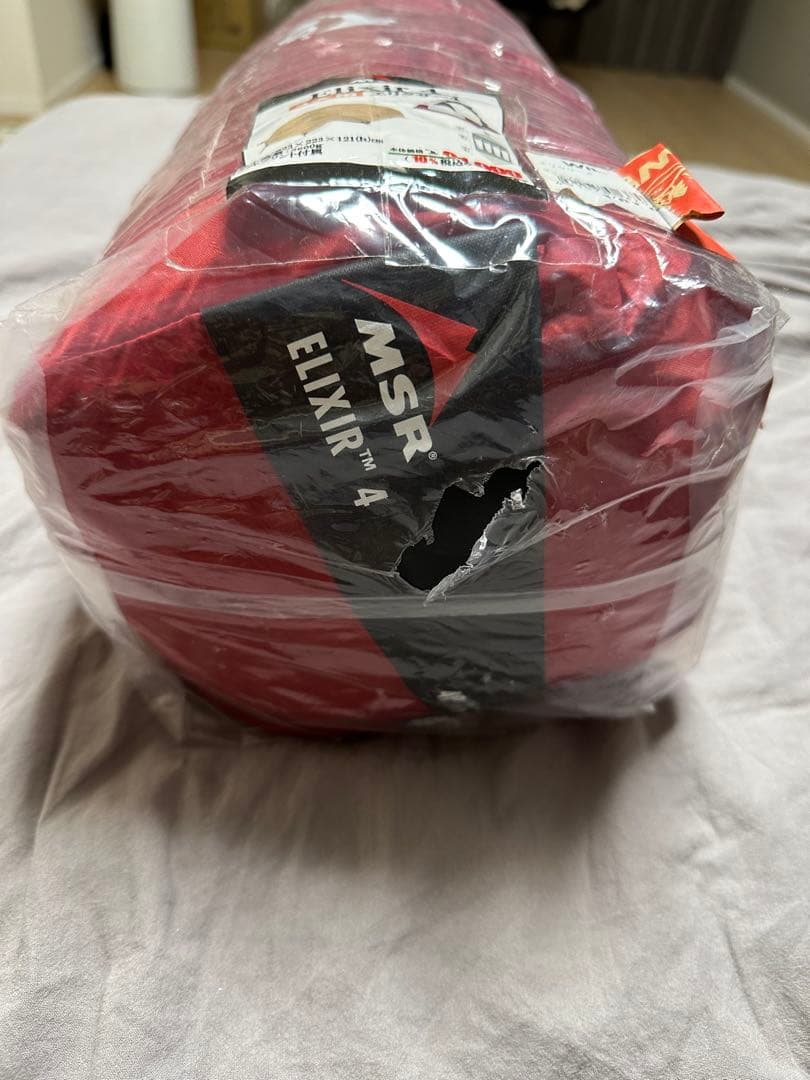 MSR エムエスアール elixir4 エリクサー4