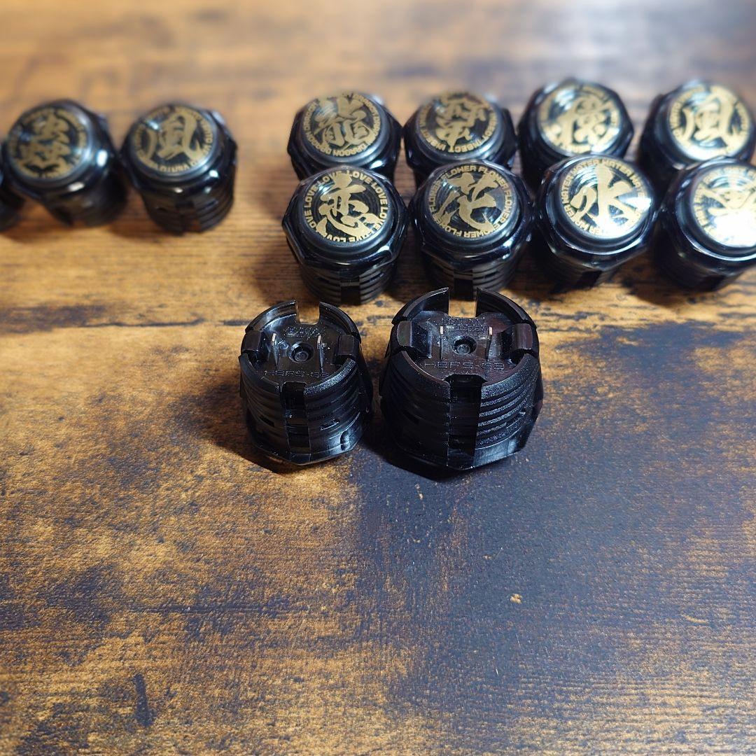 【未使用】GamerFinger 黒ボディ/ブラック φ24 φ30 はめ込み式