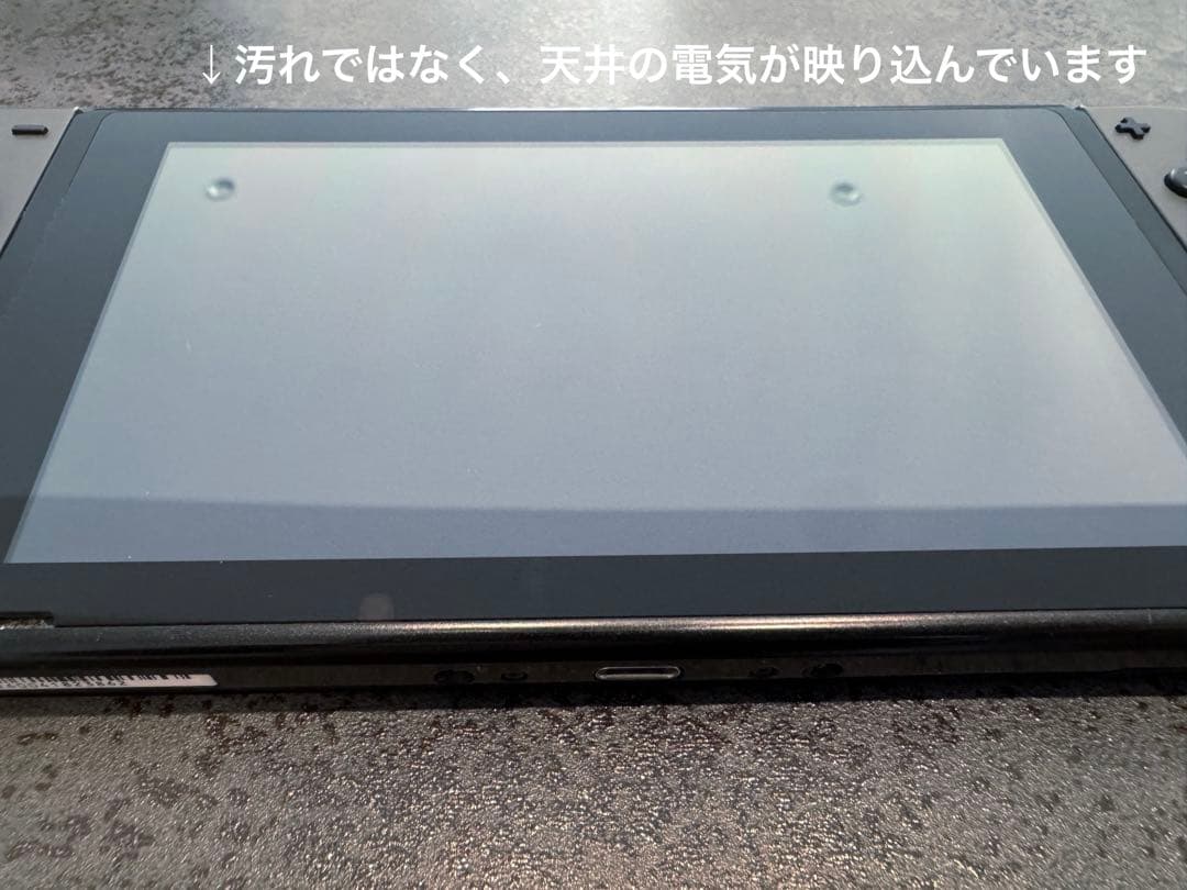 Nintendo Switch グレー ジャンク品