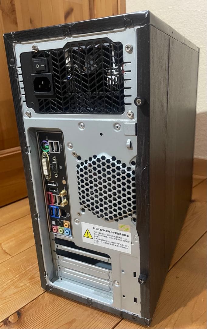 壱*織様 Windows11Pro & Office2021Pro デスクトップ