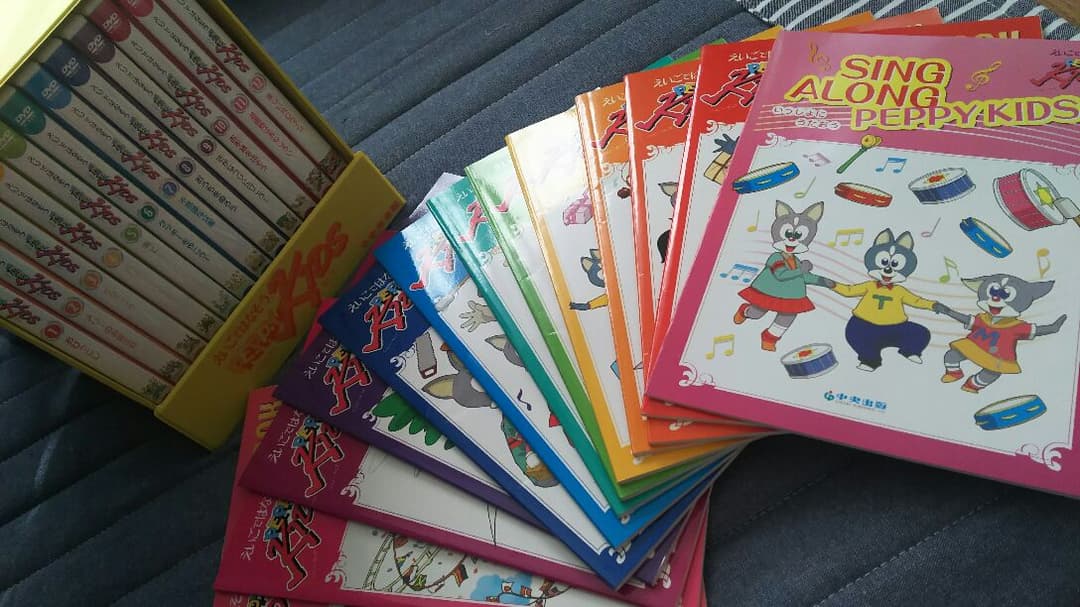 中央出版 えいごではなそう ペッピーキッズ DVD
