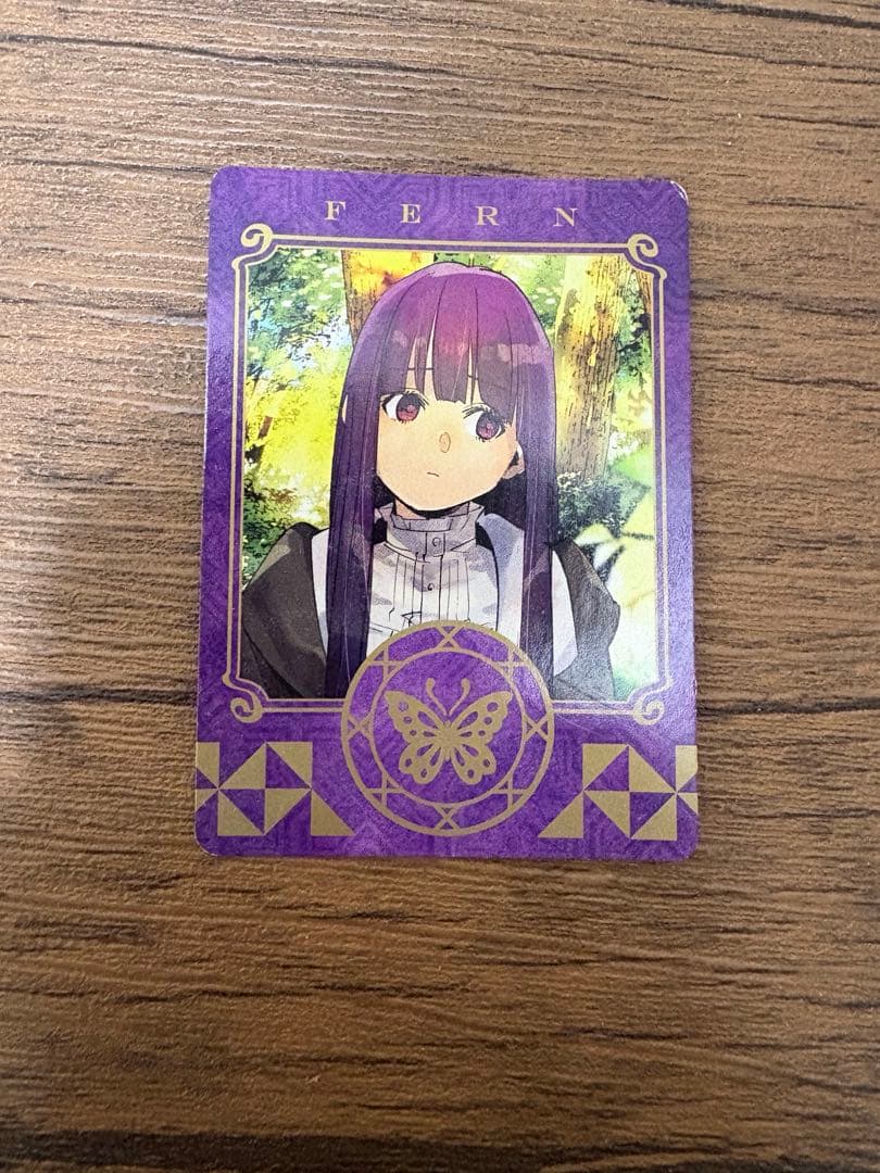 葬送のフリーレン 1〜14巻セット