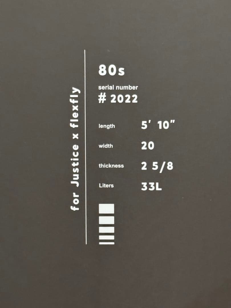 【送料込み、匿名配送】ジャスティス　80's フレックスフライ　５'10