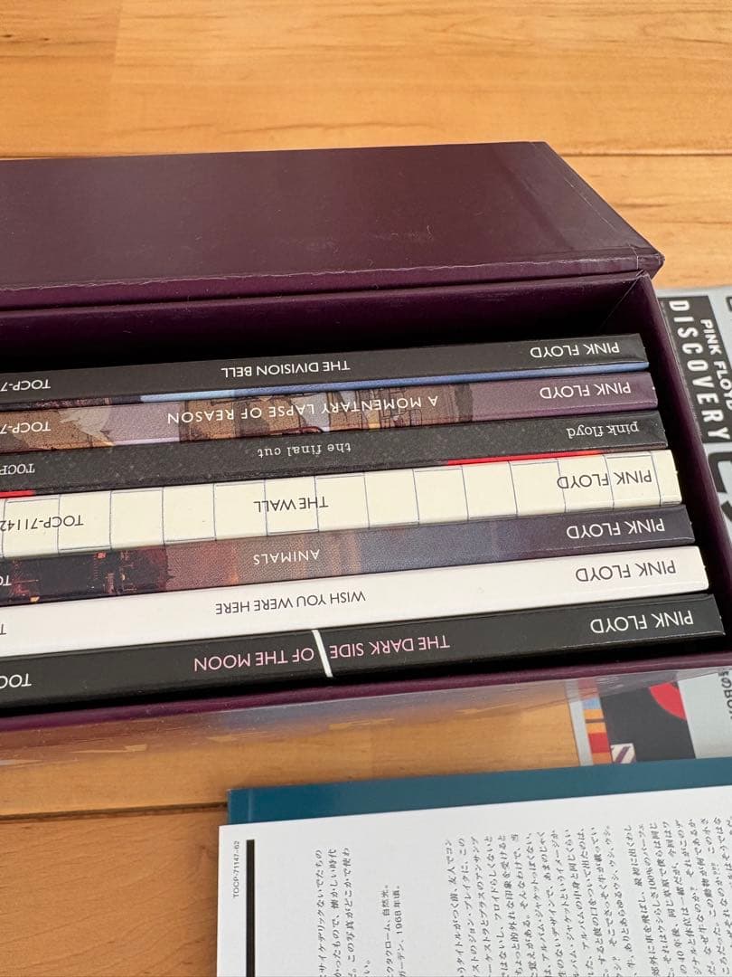 ピンク・フロイドBOX DISCOVERY