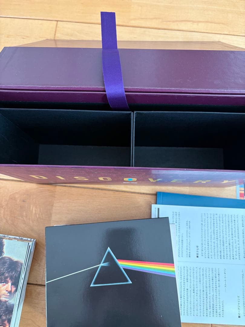 ピンク・フロイドBOX DISCOVERY