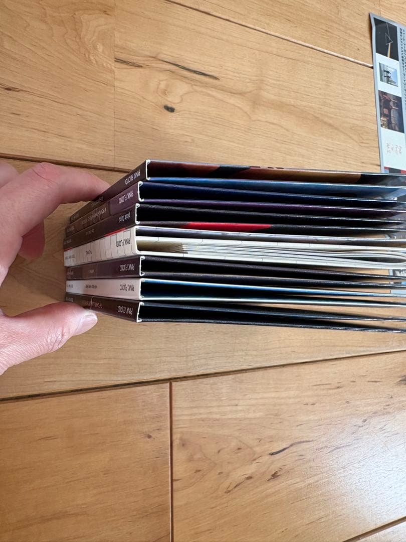 ピンク・フロイドBOX DISCOVERY