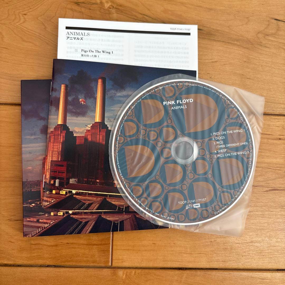 ピンク・フロイドBOX DISCOVERY