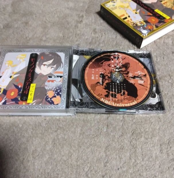 てにをは　CD　ボカロ　女学生探　偵冥探偵　てにをは文庫　龍の蛻に棲む　囮