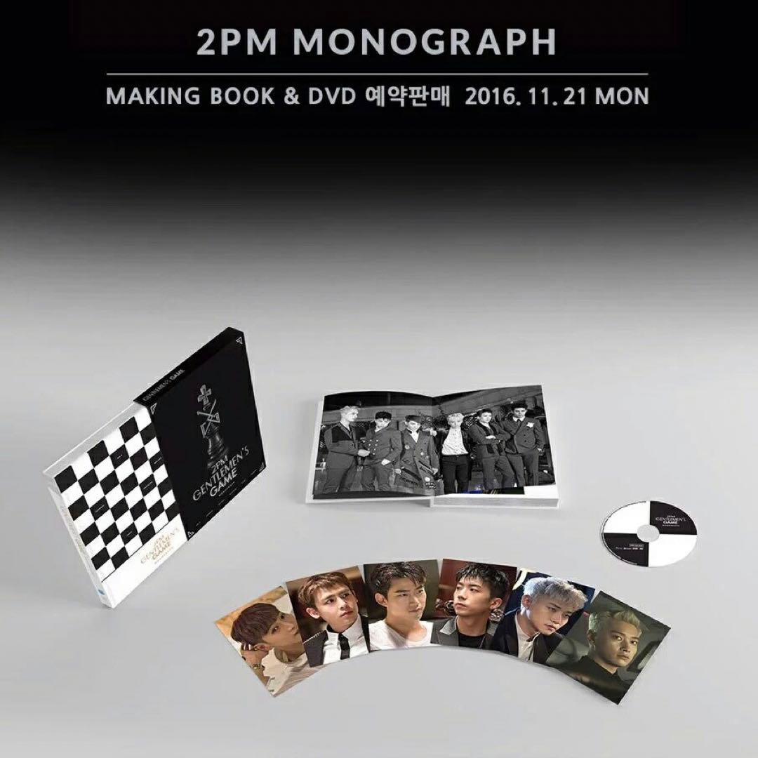 2PM GENTLEMEN'S GAME MONOGRAPH ジュノ テギョン