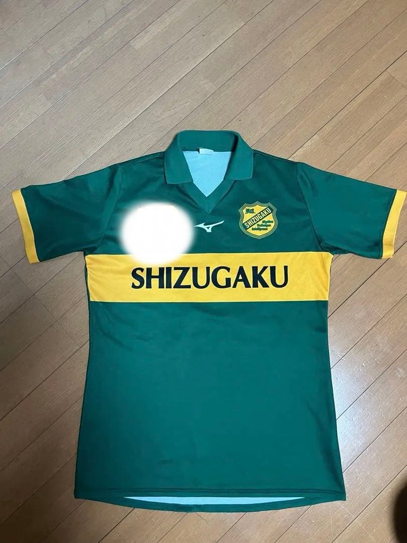 Mizuno SHIZUGAKU ユニフォームOサイズ静岡学園値下げ交渉可能