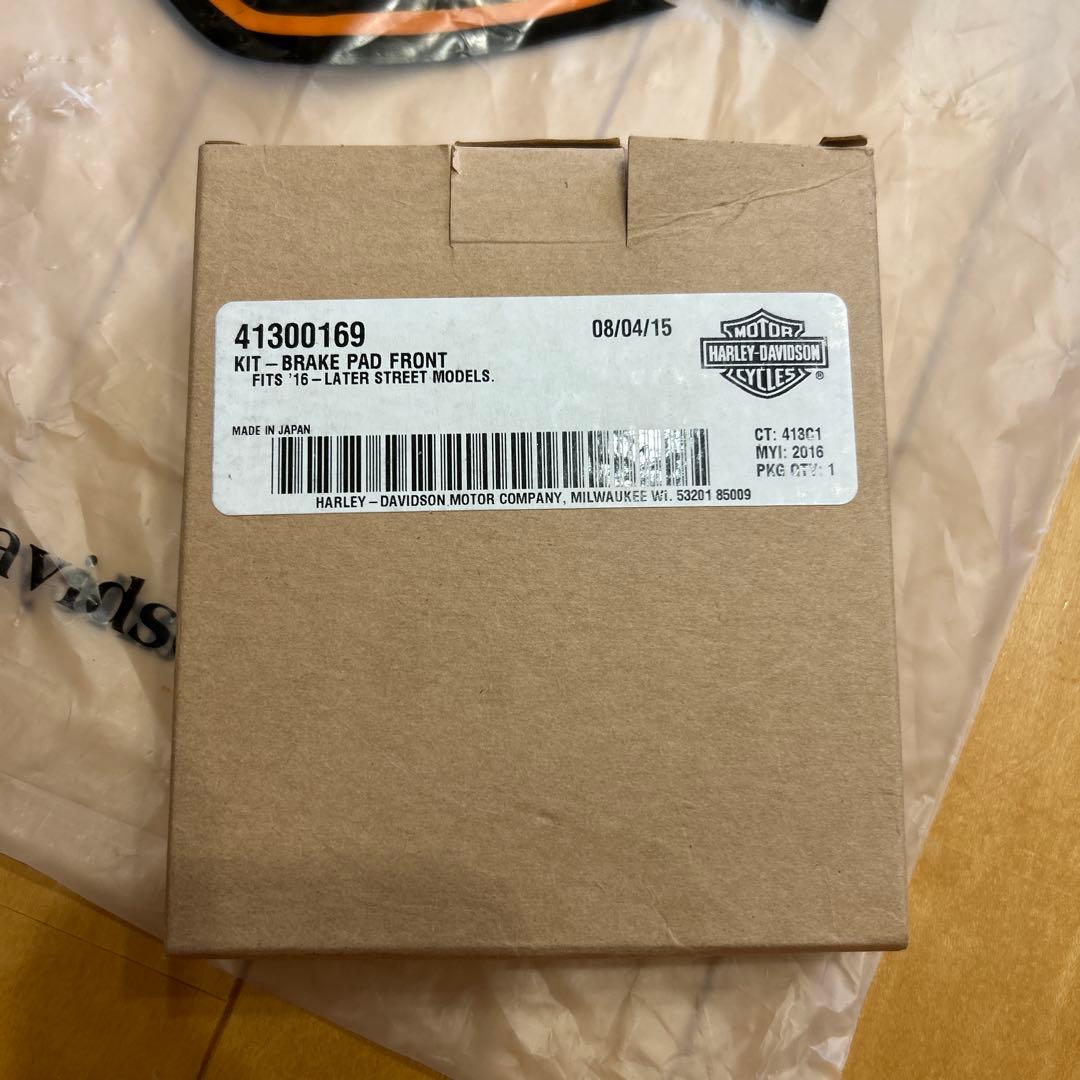 （限定）Harley-Davidson ブレーキパッドキット 等