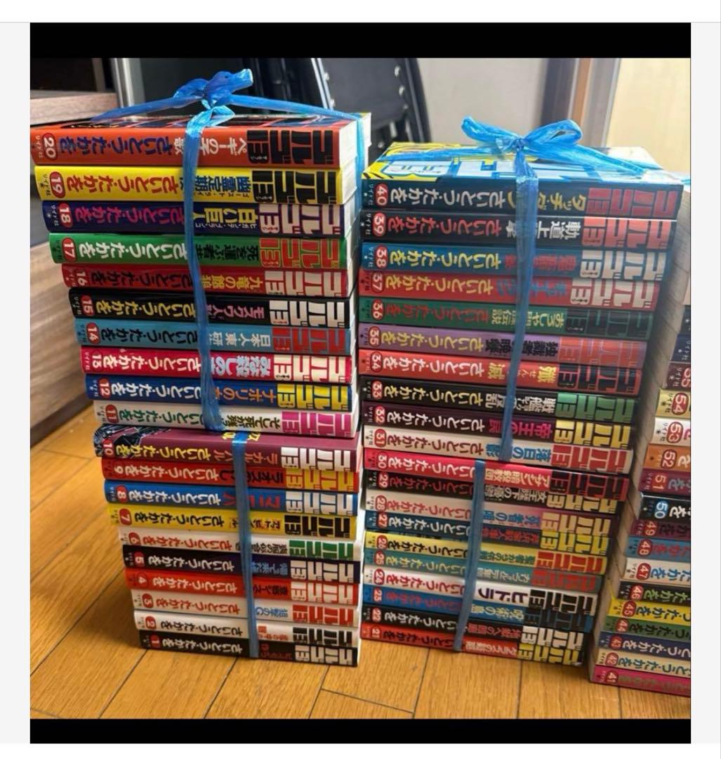 180冊★ゴルゴ13★まとめ売り