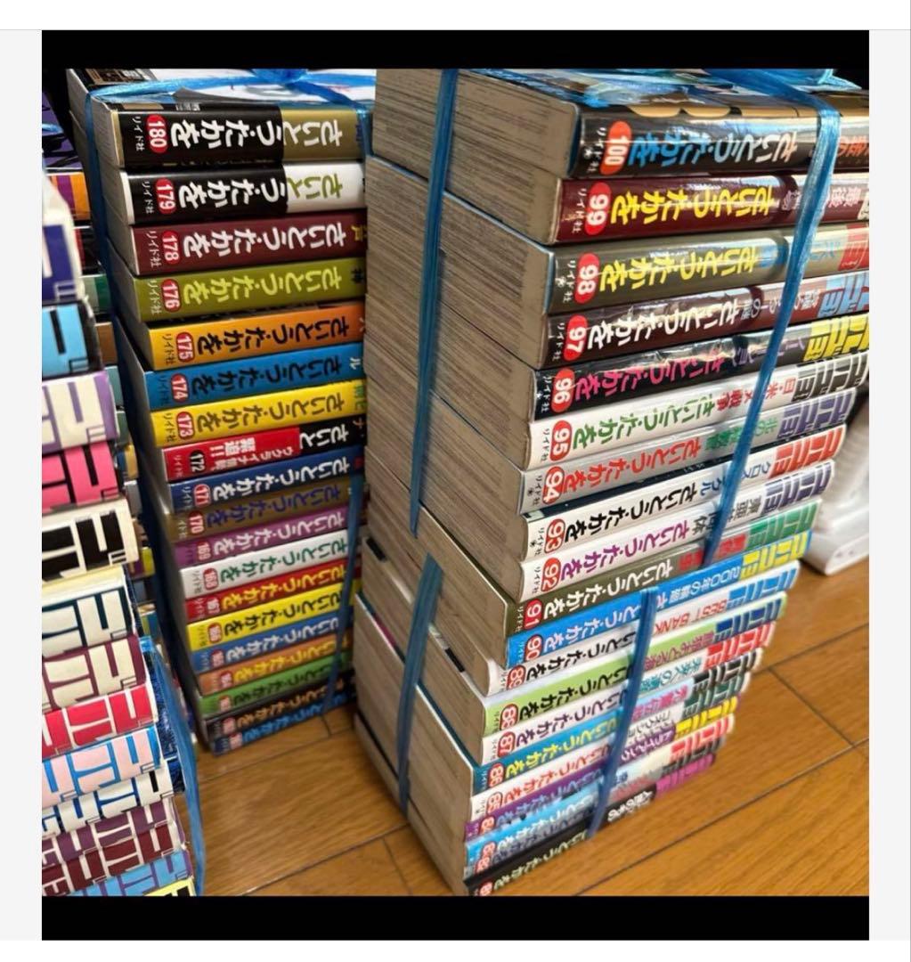 180冊★ゴルゴ13★まとめ売り