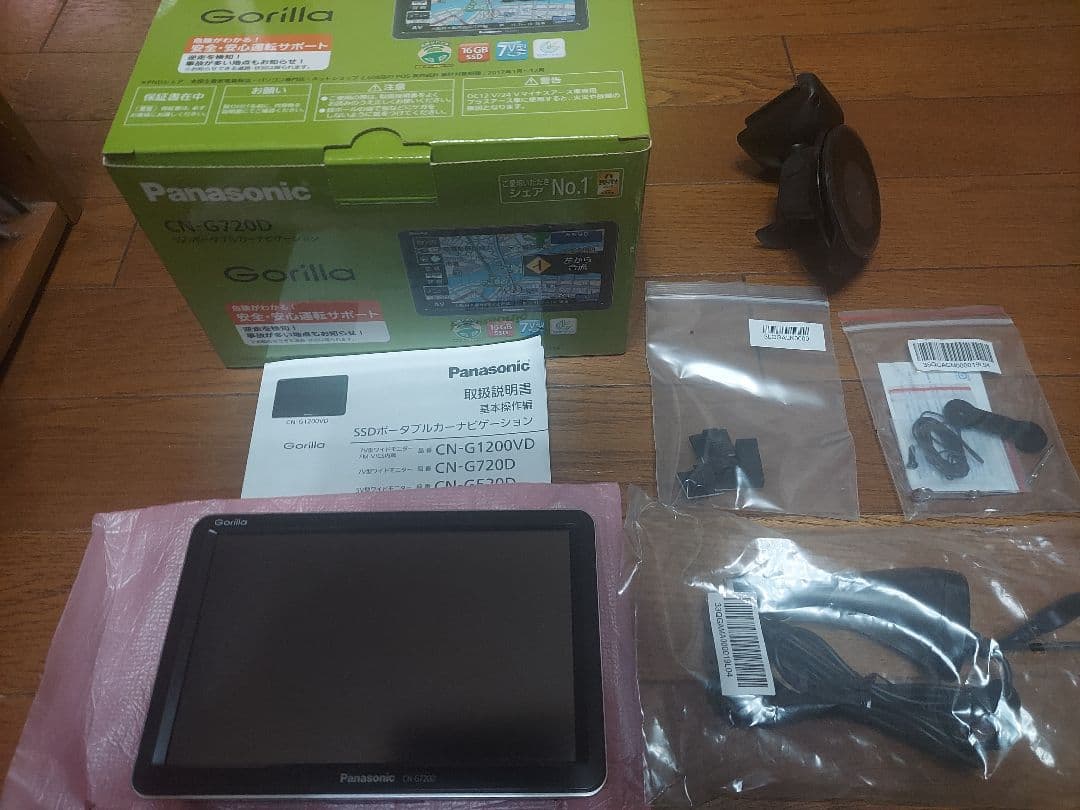 Panasonic CN-G720D カーナビ 2019年製