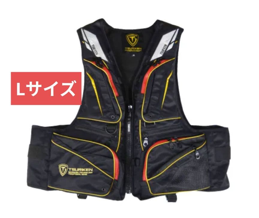 新品 Lサイズ　釣研　管579GG フローティングベスト TV222 　未使用