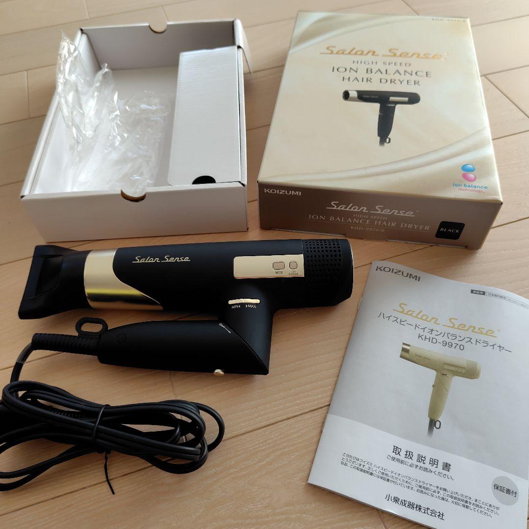 コイズミ　サロンセンス　ハイスピードイオンバランス　ドライヤー　KHD-9970