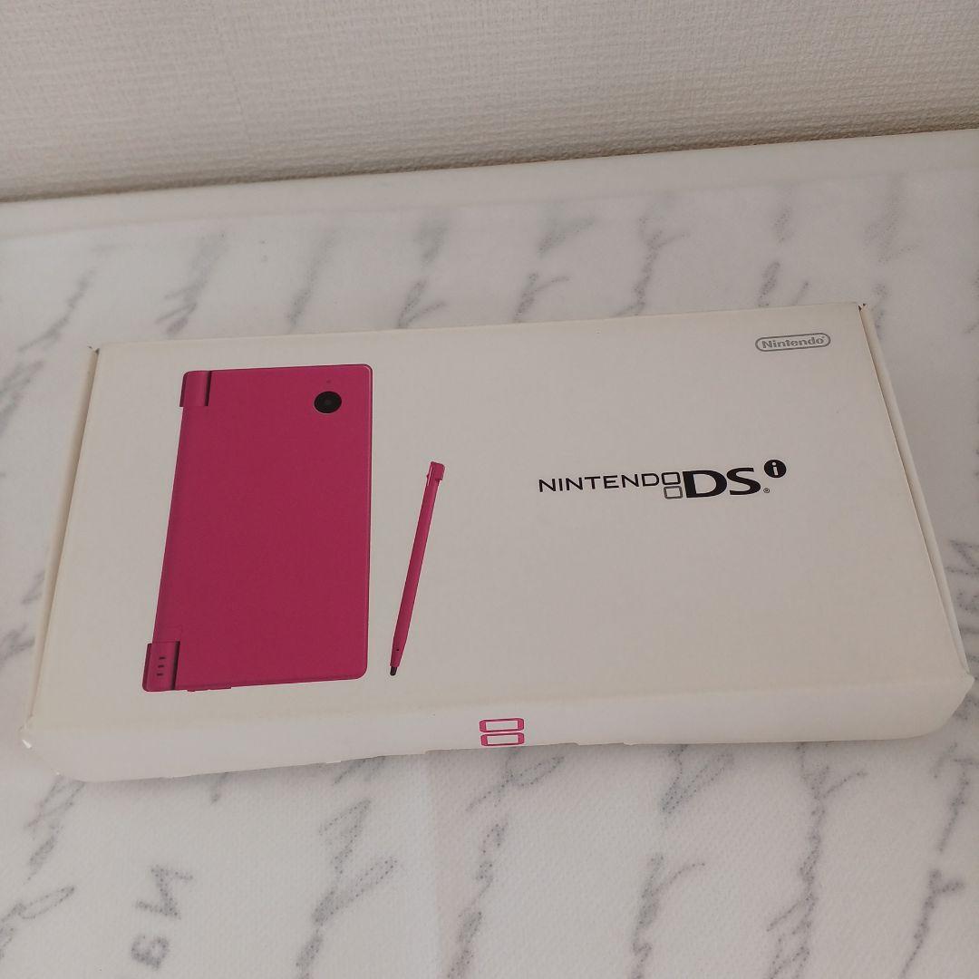 【美品】任天堂　ニンテンドー　DSi　本体　ピンク　専用カバーつき
