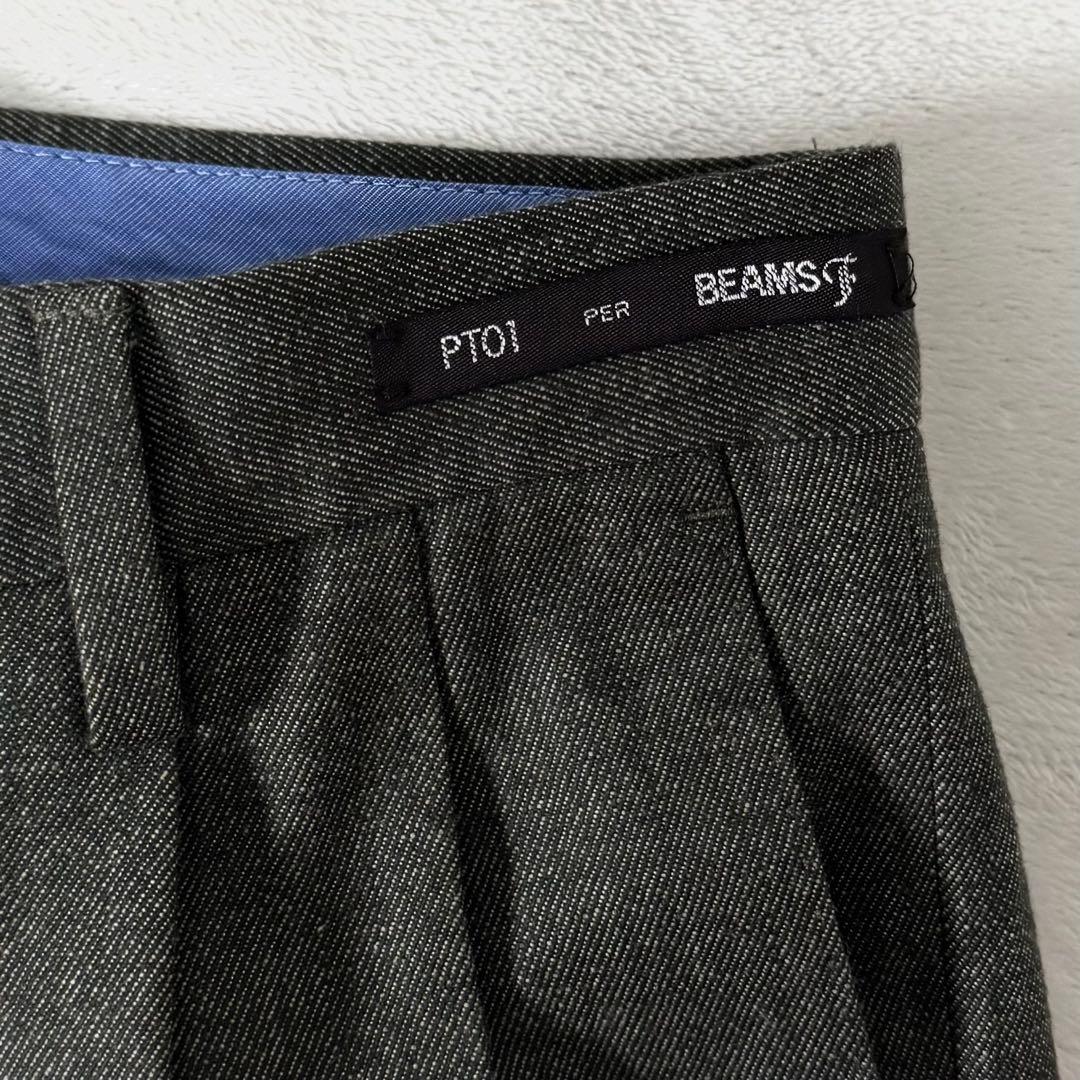 美品 PT01 BEAMS F ストレッチ ツータック スラックス ダブル 44
