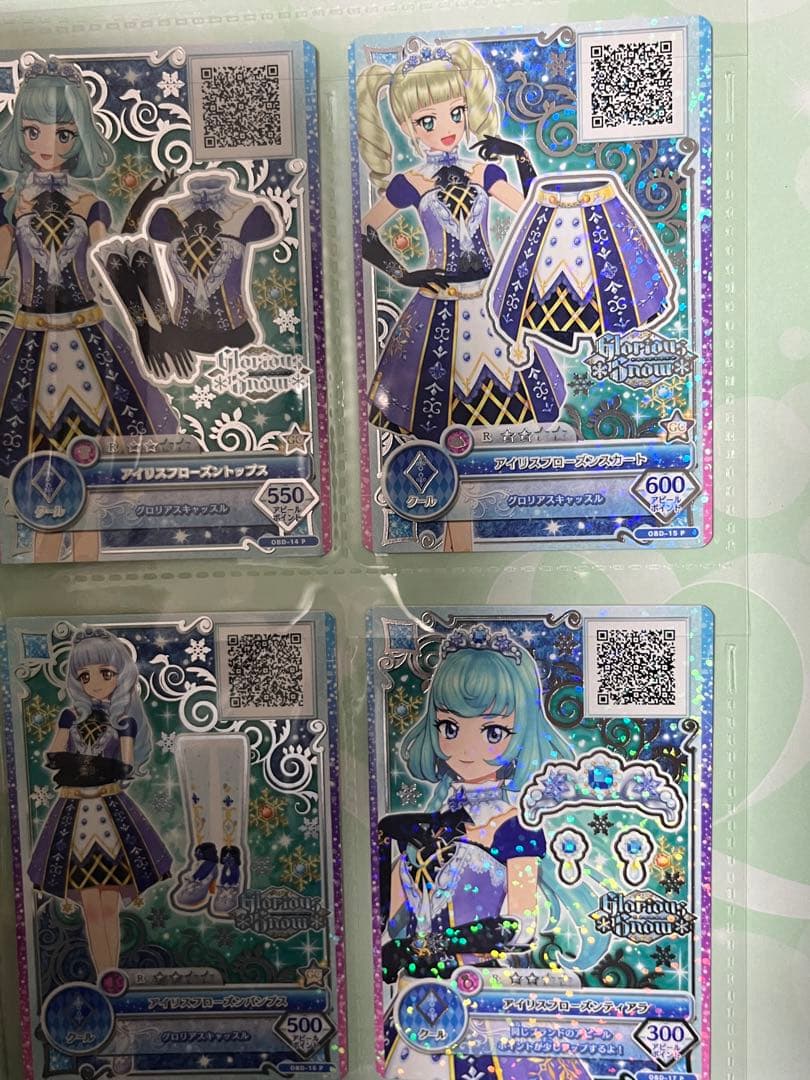 アイカツ！オフィシャルバインダー 4点