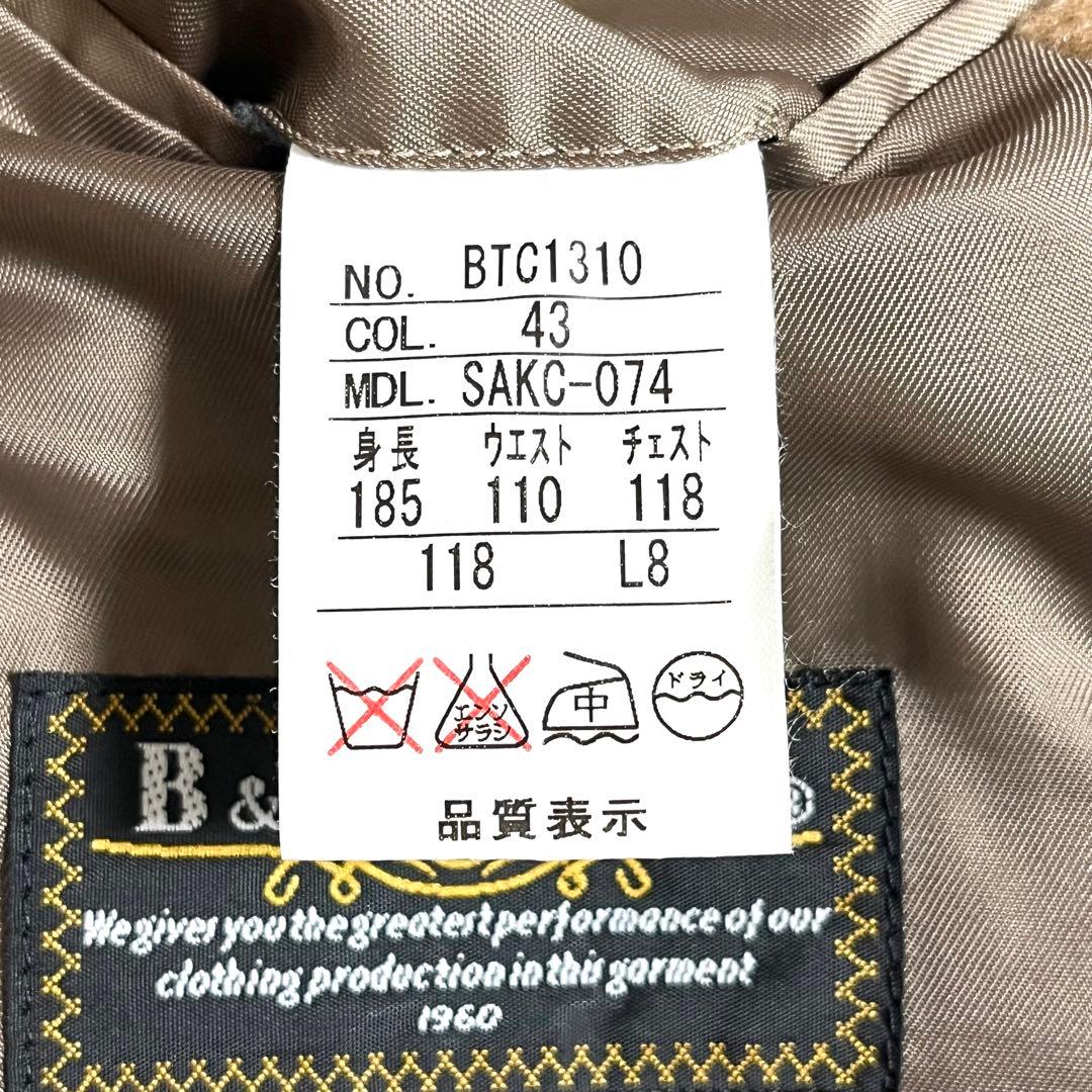 ✨美品✨希少 B＆T CLUB キャメル100% ダブルチェスターコート 2XL