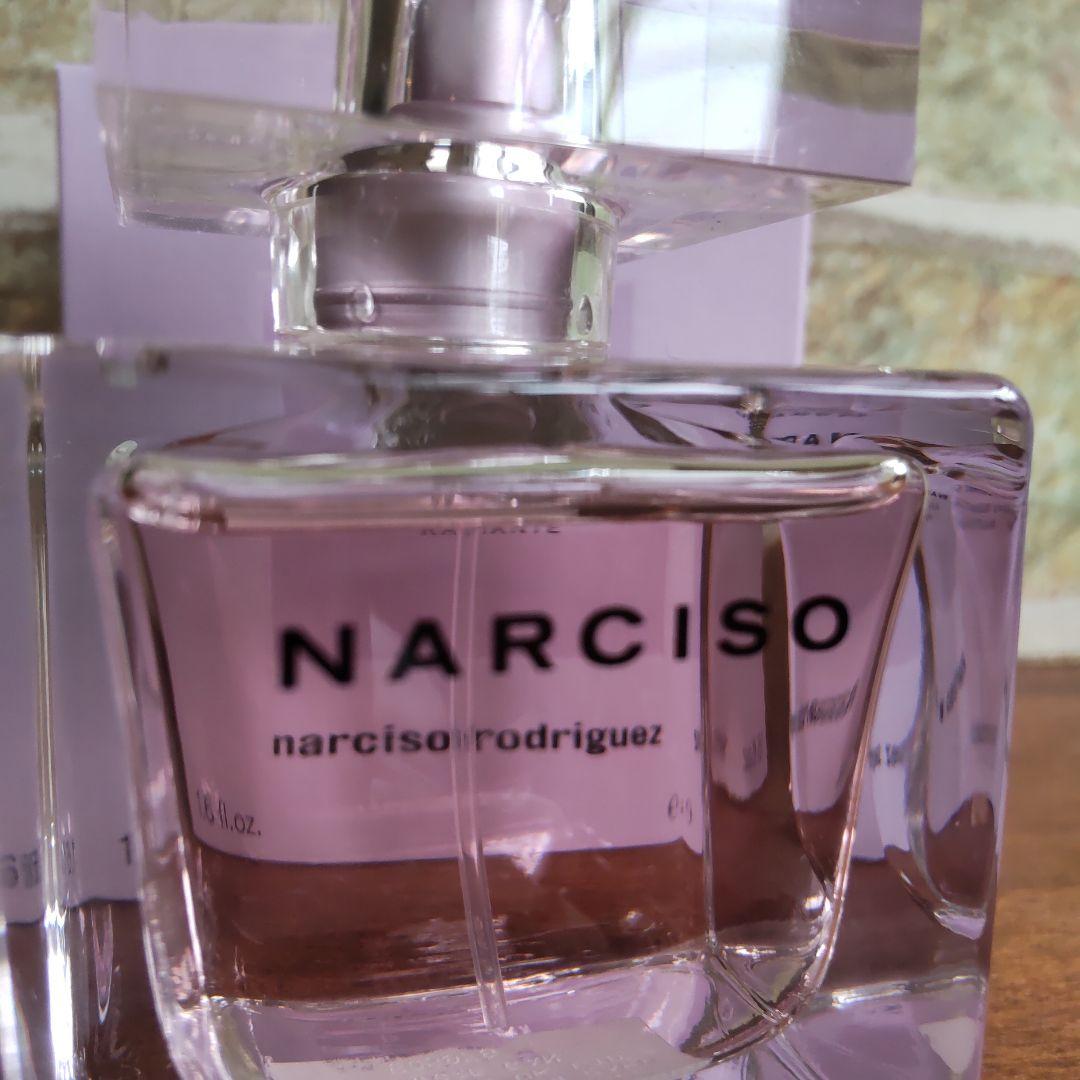 ナルシソロドリゲス ナルシソオードパルファム ラディアント50ml