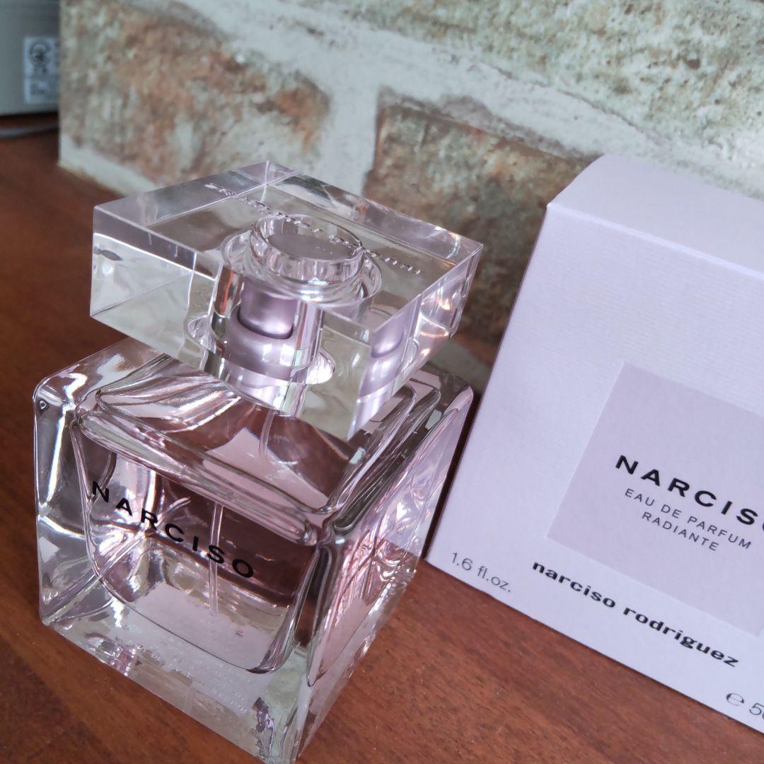 ナルシソロドリゲス ナルシソオードパルファム ラディアント50ml