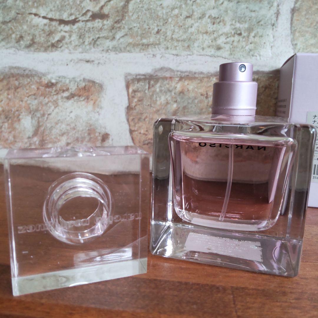 ナルシソロドリゲス ナルシソオードパルファム ラディアント50ml