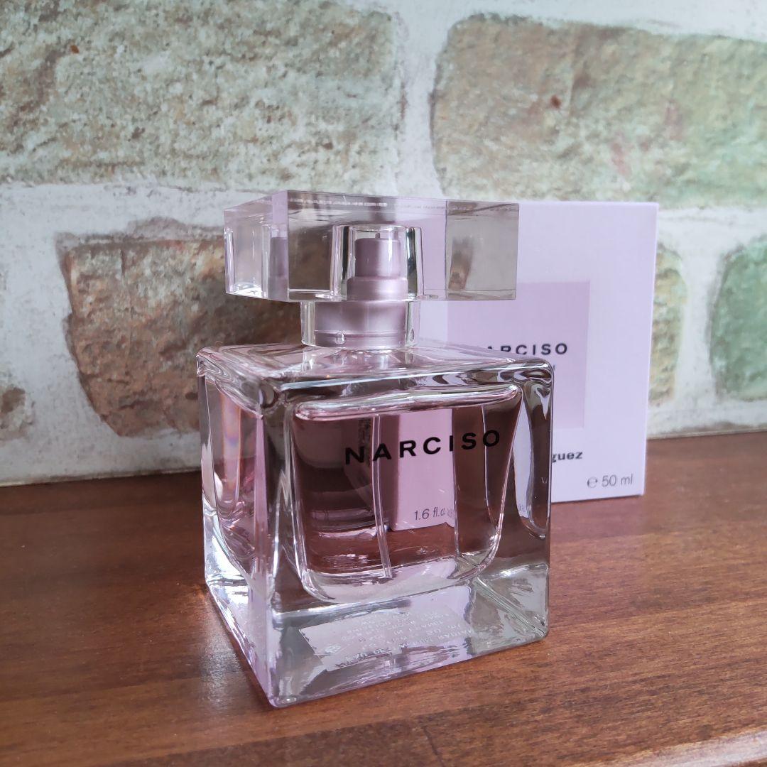 ナルシソロドリゲス ナルシソオードパルファム ラディアント50ml