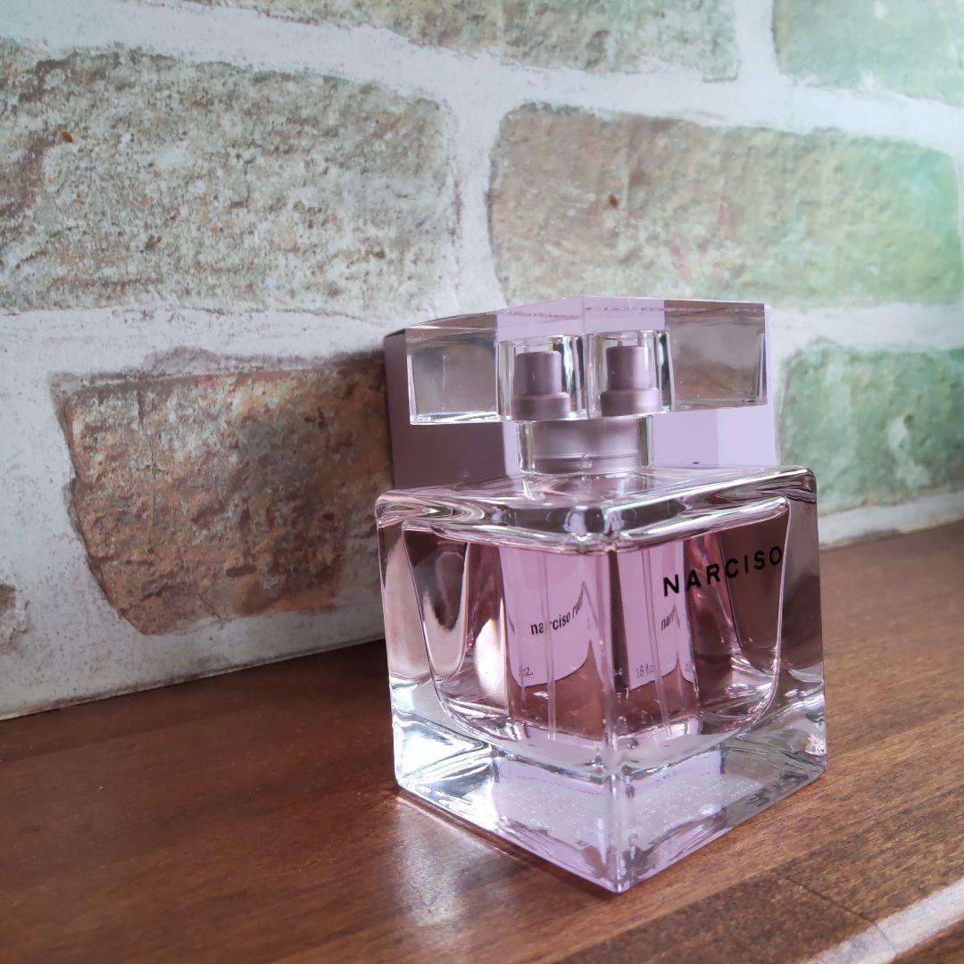 ナルシソロドリゲス ナルシソオードパルファム ラディアント50ml