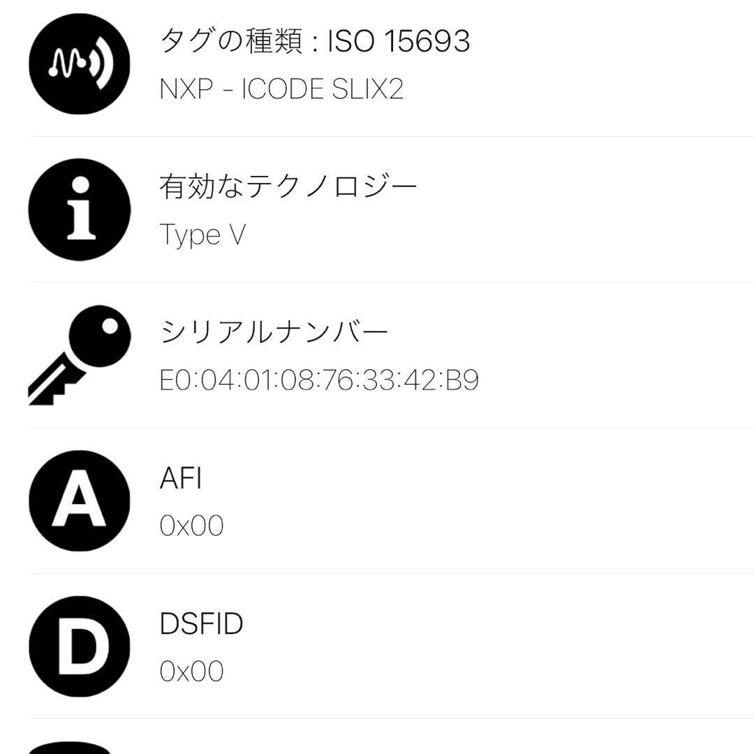 【新品未使用 付属品完備】ブルガリ マン 折り財布 サークル レザー 専用