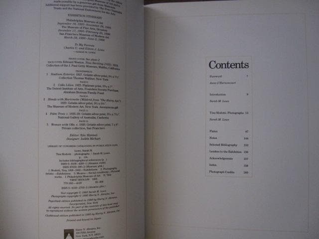 TINA MODOTTI Photographs　ティナ・モドッティ