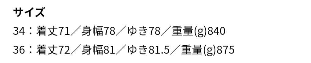 新品 24AW ウールダブルフェイス マントコート