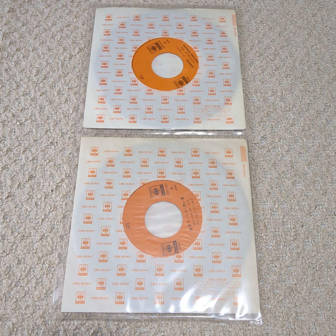 プリンセス　プリンセス