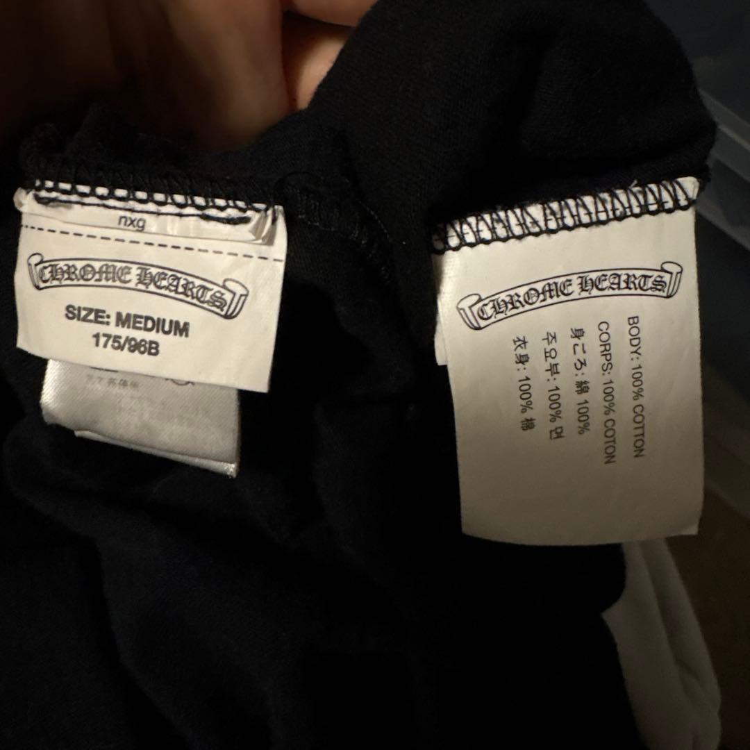 CROWNED HEARTS ブラック ロングスリーブ