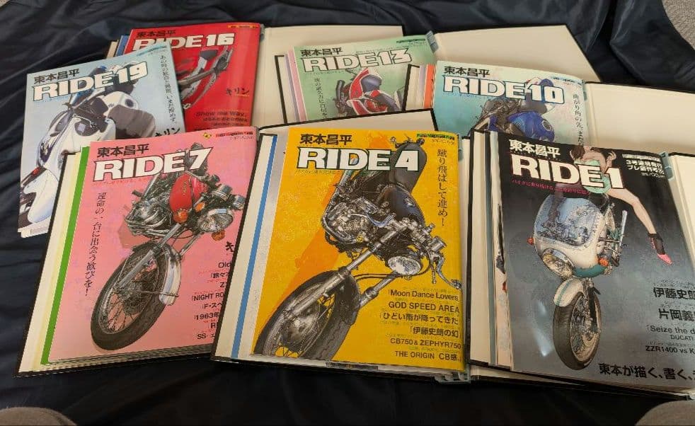 【美品】オートバイ雑誌RIDEシリーズ 1-19冊セット