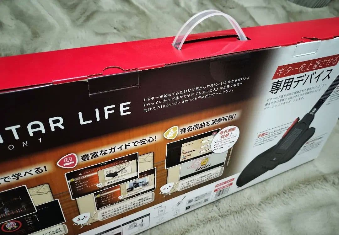 GUITAR LIFE LESSON 1 中古品